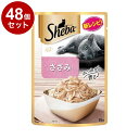 【48個セット】 シーバ リッチ ささみ 35g【送料無料】