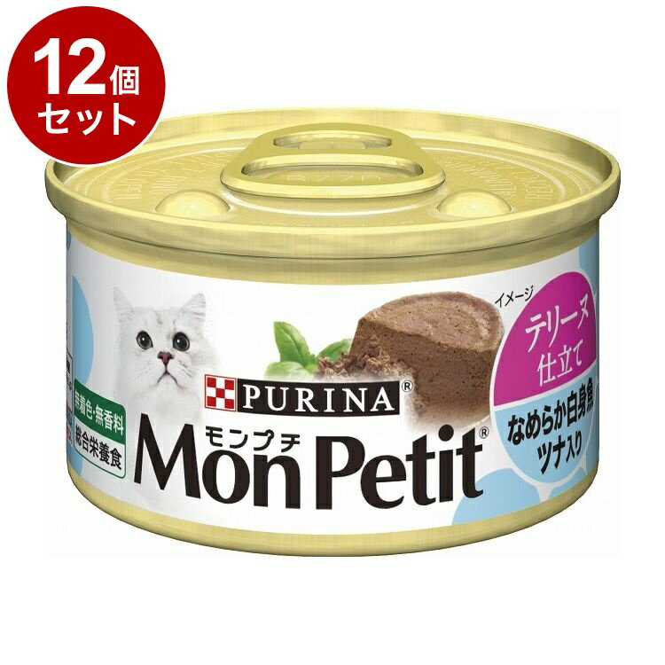 ��12�ĥ��åȡ� �ͥ��� ���ץ� �� �ƥ꡼�̻�Ω�� �ʤ�餫��ȵ� �ĥ����� 85g
