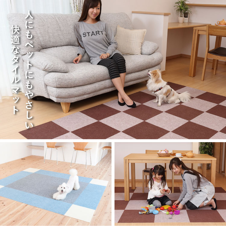 �ڥ�ӥ塼���ǵ���Ԥ��ޥå�3��ۥڥå��� ���� �ޥå� 30��30cm ����4mm 9���� ������ ������ޥå� �ڥåȥޥå� ���ˤ��� ���ߤ� ����ʤ� ������ ������ ���åȤǤ��� �ڤ�� ���� �б� ����Ԥ��ޥåȥ롼�� �� ���� ǭ��