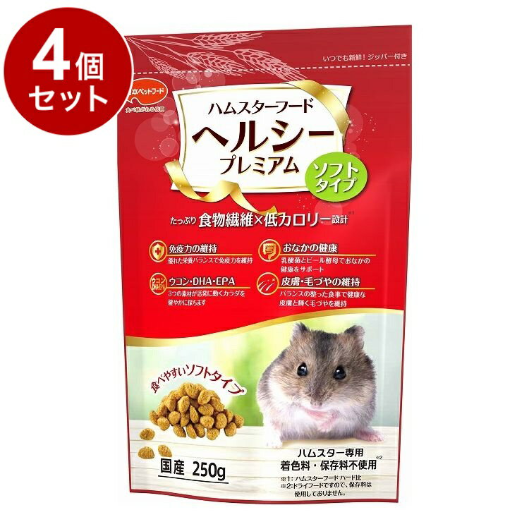 【取り寄せ品のご注意事項（ご注文前にご確認ください）】・本商品は原則注文後のキャンセルはお受けできません。・本商品と他商品で同梱注文をいただき、仮に他商品が完売等でご用意できない場合でも本商品は発送させていただきます。・本商品を複数（2点以...