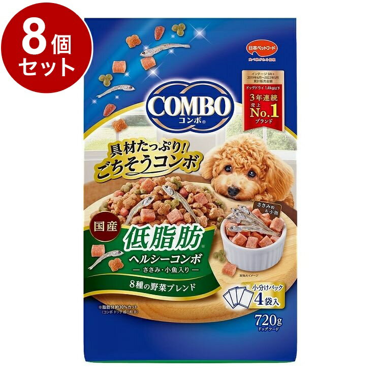 乐天商城 - 【8個セット】 日本ペットフード コンボ 低脂肪ヘルシーコンボ 720g【送料無料】