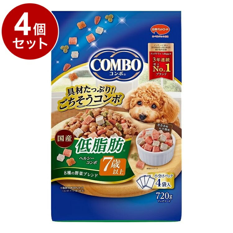 【取り寄せ品のご注意事項（ご注文前にご確認ください）】・本商品は原則注文後のキャンセルはお受けできません。・本商品と他商品で同梱注文をいただき、仮に他商品が完売等でご用意できない場合でも本商品は発送させていただきます。・本商品を複数（2点以上）注文いただき、完売等で注文数のご用意できない場合でもご用意できた数量は発送させていただきます。【商品説明】ささみ粒と小魚粒が入ったヘルシーコンボ！7歳以上「コンボ」が目指すのは「喜びあふれる一皿」。栄養バランスのとれた食事をずっと食べ続けてほしいから具材をたっぷり入れて飽きのこないおいしさに仕上げました。・低脂肪設計おいしさはそのまま、脂肪分を約30％カット(コンボドッグ 超小粒比)・7歳以上の愛犬に優れた栄養バランスで健康維持・骨と関節の健康維持グルコサミン、コンドロイチンを配合・お腹の健康維持オリゴ糖を配合・小分けパック作りたてのおいしさそのままフレッシュパック〇原材料(成分)穀類(トウモロコシ、小麦粉、脱脂米糠、コーングルテンフィード、小麦タンパク)、肉類(チキンミール、チキン、鶏ササミ、牛肉粉、豚肉粉、チキンレバーパウダー)、脱脂大豆、油脂類(動物性油脂、植物性油脂(オメガ−6脂肪酸含む))、小魚粉末、糖類(ショ糖、オリゴ糖)、ビール酵母、食塩、セレン酵母、野菜類(キャベツ、大麦若葉、カボチャ、トマト、ニンジン、ブロッコリー、ホウレンソウ、モロヘイヤ)、カゼインホスホペプチド、プロピレングリコール、ミネラル類(カルシウム、リン、ナトリウム、クロライド、鉄、銅、マンガン、亜鉛、ヨウ素、コバルト)、pH調整剤、保存料(ソルビン酸カリウム、デヒドロ酢酸ナトリウム)、膨張剤、ソルビトール、ビタミン類(A、B2、B6、B12、D、E、パントテン酸、コリン)、着色料(二酸化チタン、食用赤色102号、食用赤色106号、食用黄色4号、食用黄色5号、食用青色1号)、酸化防止剤(エリソルビン酸ナトリウム、ミックストコフェロール、ローズマリー抽出物)、グルコサミン、アミノ酸類(アルギニン、メチオニン)、コンドロイチン〇保証成分たんぱく質18.0％以上、脂質5.0％以上、粗繊維4.0％以下、灰分9.0％以下、水分20.0％以下、カルシウム0.7％以上、リン0.5％以上、リノール酸1.0％以上〇賞味／使用期限(未開封)545日※仕入れ元の規定により3ヵ月以上の商品のみ出荷致します〇保管方法・直射日光をさけ、涼しく乾燥した場所に保存してください。・開封後は虫などが入らないように注意し、お早めにお与えください。・商品の酸化を防ぎ品質を保つため、脱酸素剤を封入しています。開封後は効果がなくなりますので、誤飲を防ぐために先に捨ててください。〇原産国日本〇メーカー名日本ペットフード 株式会社【送料について】北海道、沖縄、離島は送料を頂きます。