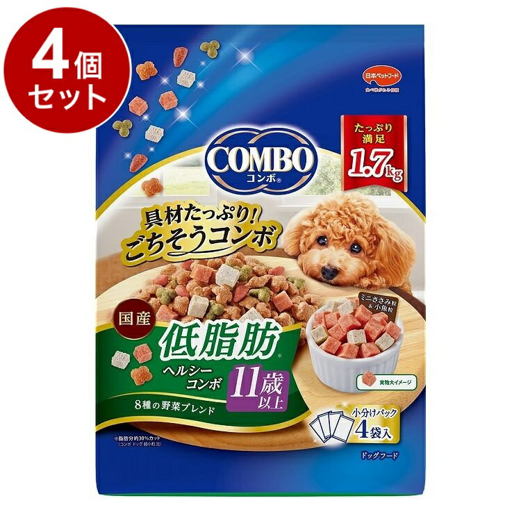 樂天商城 - 【4個セット】 日本ペットフード コンボ 低脂肪ヘルシーコンボ 11歳以上 1.7kg【送料無料】