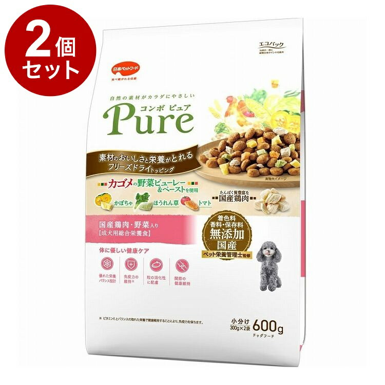 乐天商城 - 【2個セット】 日本ペットフード コンボ ピュア ドッグ 国産鶏肉・野菜入り 600g【送料無料】
