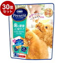 【30個セット】 日本ペットフード コンボ プレゼント ドッグ おやつ 歯の健康と口臭ケア 36g【送料無料】
