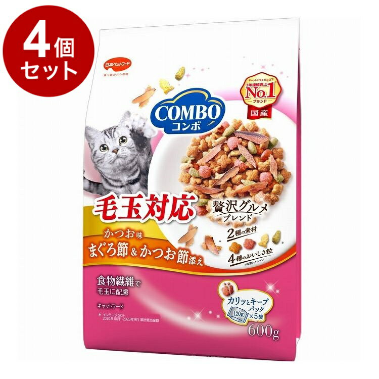 樂天商城 - 【4個セット】 日本ペットフード コンボ キャット 毛玉対応 かつお味・まぐろ節・かつお節添え 600g【送料無料】