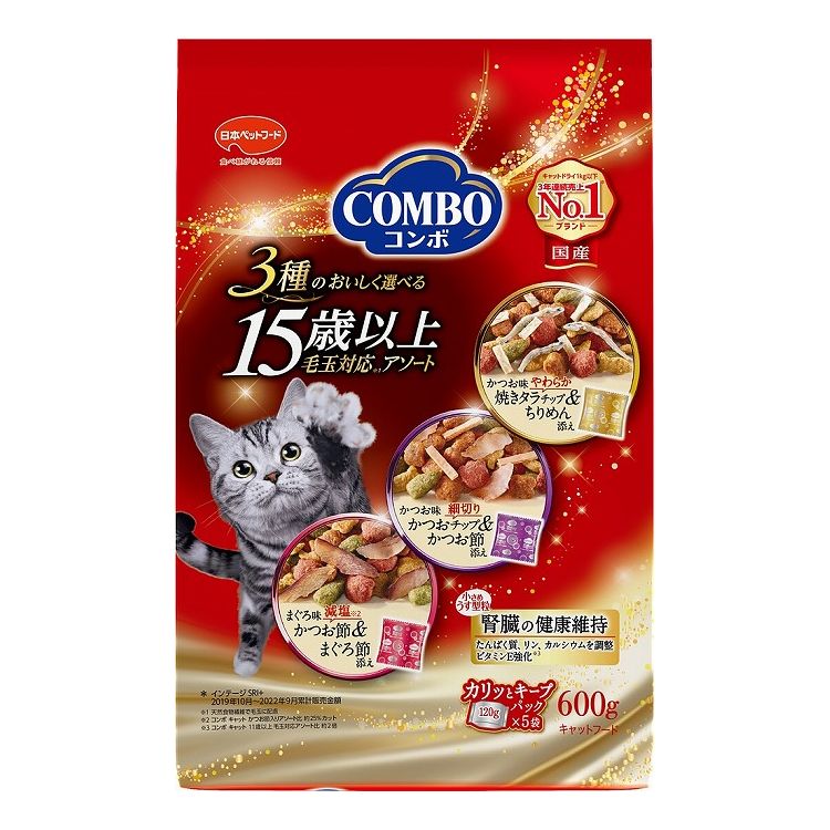 Natural - 日本ペットフード コンボ キャット 15歳以上 毛玉対応アソート 600g (120g×5)