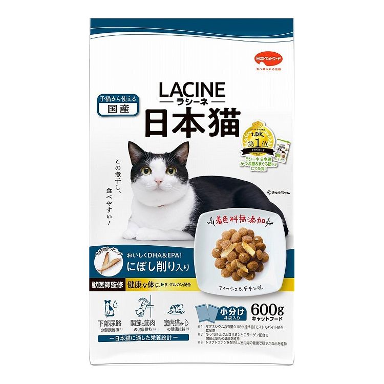 日本ペットフード ラシーネ 日本猫 にぼし削り入り 600g