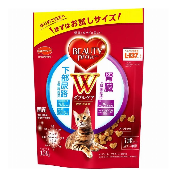 ���ܥڥåȥա��� �ӥ塼�ƥ����ץ� ����å� W���� ����Ǣϩ����¡�η� 150g