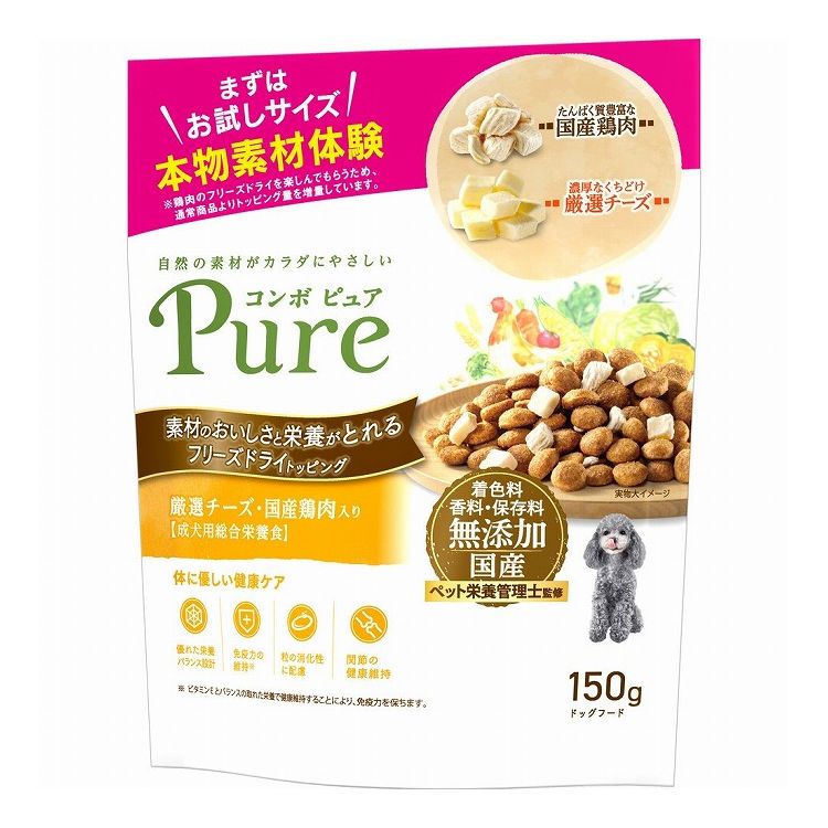 日本ペットフード コンボ ピュア ドッグ