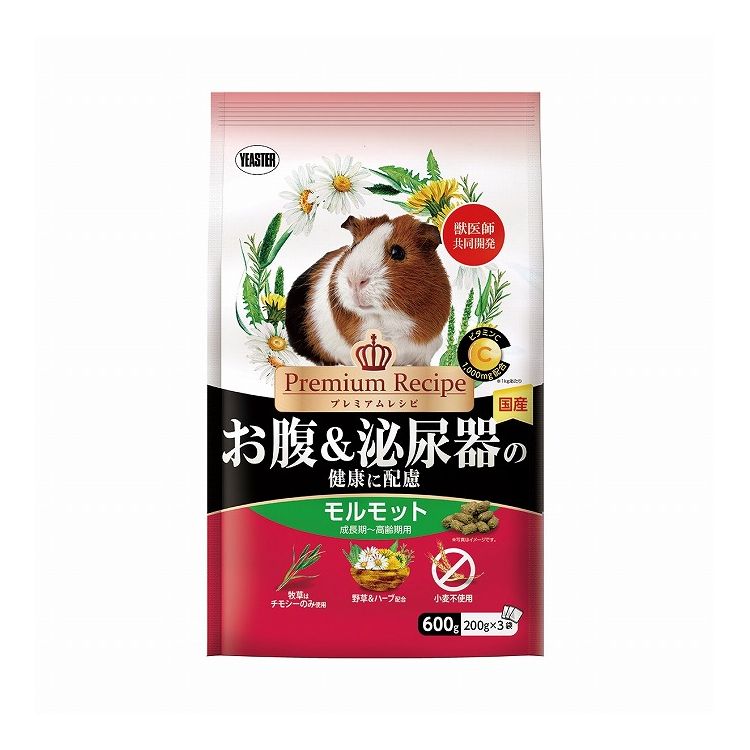 樂天商城 - イースター プレミアムレシピ モルモット お腹&泌尿器の健康に配慮 600g