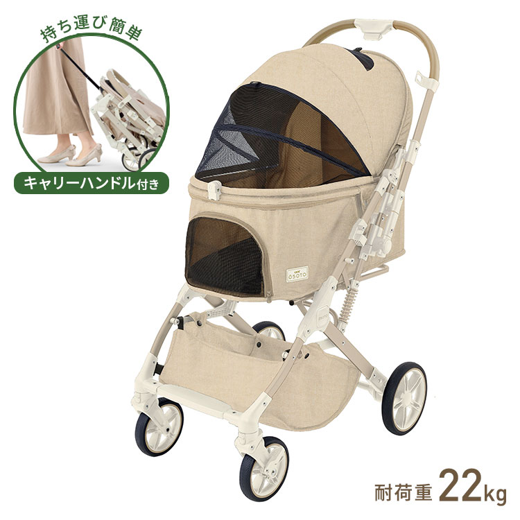 楽天市場】gex osotoバギー quatreの通販
