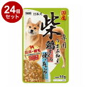 【24個セット】 イースター 日本犬 柴専用 うまみ和え 鶏まぐろ 焼きあご粉入り 50g【送料無料】