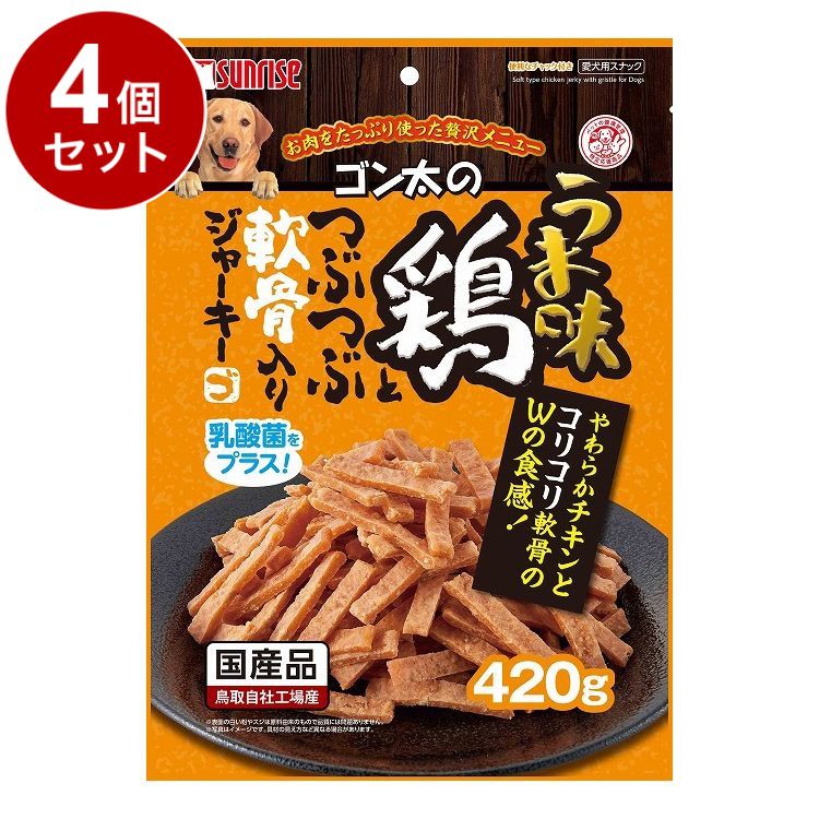 【商品説明】・お肉をたっぷり使ったチキンジャーキーのおいしさと軟骨のコリコリした食感をダブルで味わう事ができる嗜好性の高いスナックです。・やわらかいので、かたいおやつが苦手なワンちゃんにもぴったりです。・手軽に与えやすい細切りタイプで、おやつやしつけのごほうびにおすすめです。〇原材料(成分)穀類、肉類[チキン、軟骨(コラーゲン含む)等]、食物繊維、乳酸菌、増粘安定剤(グリセリン)、香料、保存料(ソルビン酸カリウム)、着色料(赤40、黄4)〇賞味／使用期限(未開封)12ヶ月※仕入れ元の規定により3か月以上期限の残った商品のみ出荷致します。〇保管方法・高温、多湿、日光をさけて保存し、開封後は要冷蔵にて早めに使い切ってください。〇原産国日本〇メーカー名株式会社 マルカン サンライズ事業部【取り寄せ品のご注意事項（ご注文前にご確認ください）】・本商品は原則注文後のキャンセルはお受けできません。・本商品と他商品で同梱注文をいただき、仮に他商品が完売等でご用意できない場合でも本商品は発送させていただきます。・本商品を複数（2点以上）注文いただき、完売等で注文数のご用意できない場合でもご用意できた数量は発送させていただきます。【送料について】北海道、沖縄、離島は送料を頂きます。