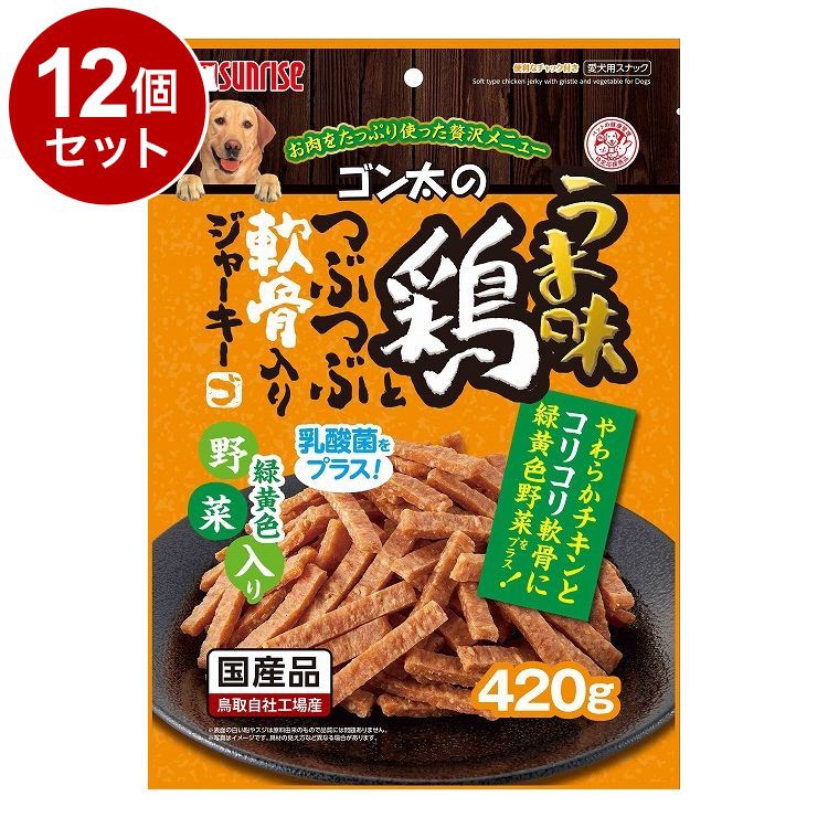 【商品説明】お肉をたっぷり使ったチキンジャーキーのおいしさと、軟骨のコリコリした食感をダブルで味わえる嗜好性の高いスナックです。やわらかいので、かたいおやつが苦手なワンちゃんにもピッタリです。手軽に与えやすい細切りサイズで、おやつやしつけの...