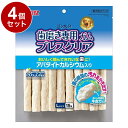 【4個セット】 マルカン サンライズ ゴン太の歯磨き専用ガム ブレスクリア アパタイトカルシウム入り L15本【送料無料】