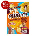 【18個セット】 マルカン サンライズ ゴン太の素材の旨み さつまいも ギザギザチップス200g【送料無料】