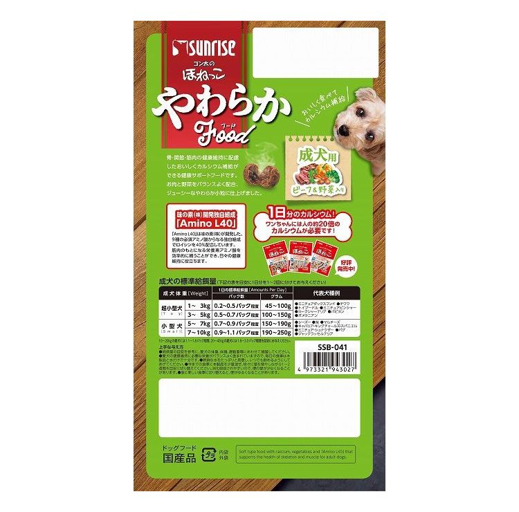 サンプル画像2