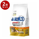 【2個セット】 マルカン サンライズ AIM30 11歳以上の室内避妊・去勢後猫用 腎臓の健康ケア 600g【送料無料】