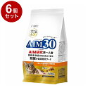 【6個セット】 マルカン サンライズ AIM30 11歳以上の室内避妊・去勢後猫用 腎臓の健康ケア 600g【送料無料】
