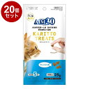 【20個セット】 マルカン サンライズ AIM30 カリッとトリーツ フィッシュ味 5g×5袋【送料無料】