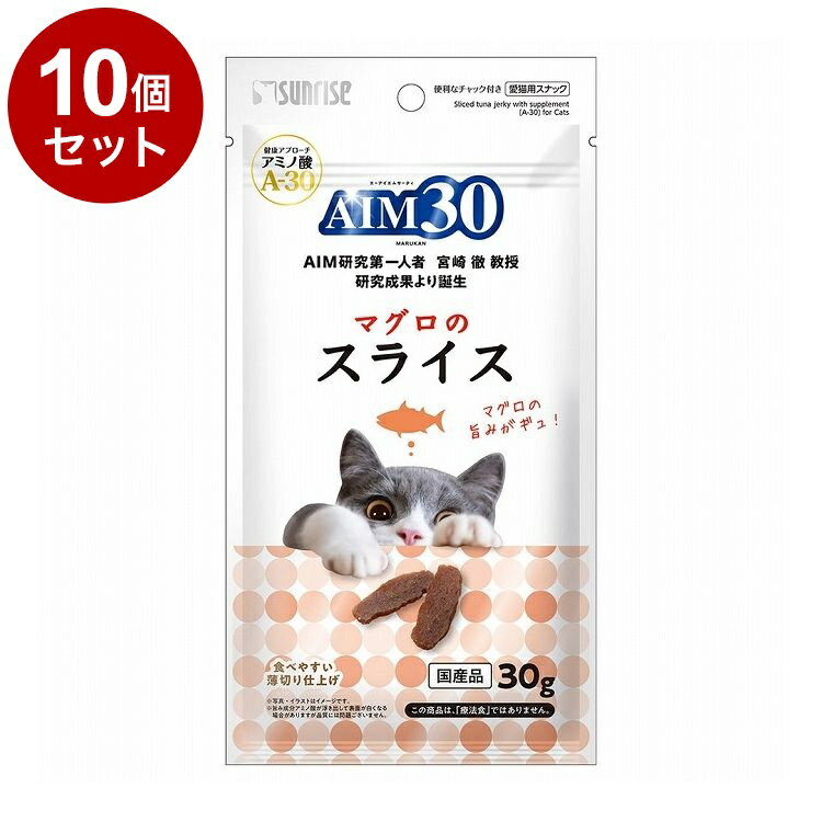 ��10�ĥ��åȡ� �ޥ륫�� ����饤�� AIM30 �ޥ����Υ��饤�� 30g������̵����