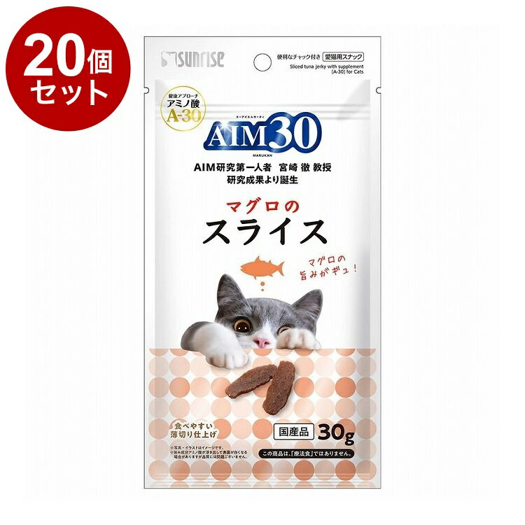 ��20�ĥ��åȡ� �ޥ륫�� ����饤�� AIM30 �ޥ����Υ��饤�� 30g������̵����