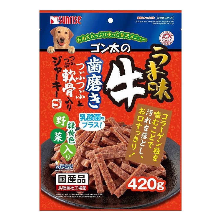 樂天商城 - マルカン サンライズ ゴン太のうま味牛 歯磨きつぶつぶとつぶつぶ軟骨入りジャーキー 緑黄色野菜入り 420g