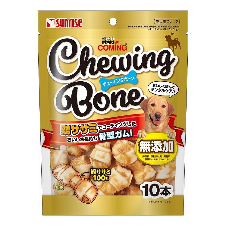 Chewing Gums - マルカン サンライズ ゴン太のカミング チューイングボーン 10本