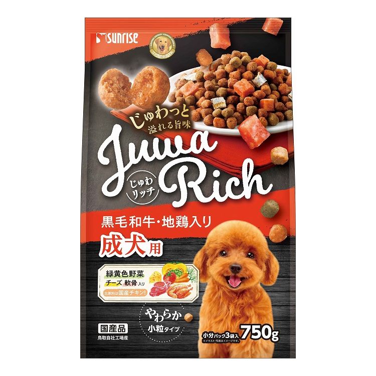 樂天商城 - マルカン サンライズ じゅわリッチ 黒毛和牛・地鶏入り 750g