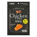 マルカン サンライズ こだわリッチ チキンチップス 100g(4)