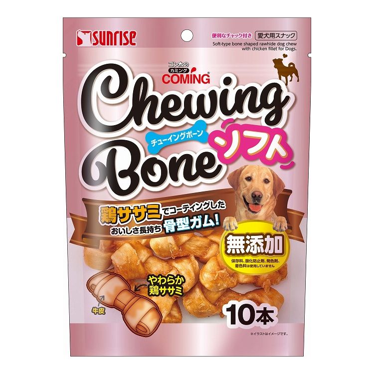 Rakuten - マルカン サンライズ ゴン太のカミング チューイングボーン ソフト 10本