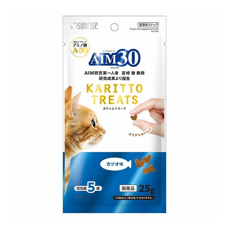 Rakuten - マルカン サンライズ AIM30 カリッとトリーツ カツオ味 5g×5袋