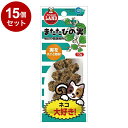 【15個セット】 マルカン またたびの実 10g【送料無料】