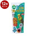 【12個セット】 マルカン 半生ソフトフルーツフード 100g【送料無料】