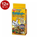 【12個セット】 マルカン チンチラディナー 800g【送料無料】(4)