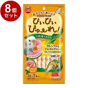 【8個セット】 マルカン ぴぃぴぃぴゅーれ 小松菜&みかん 3g×7本
