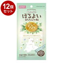 【12個セット】 マルカン にゃん太のほろよいまたたびの粉50 0.5g×10包【送料無料】