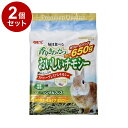 【2個セット】 GEX ジェックス 香りきわだつ おいしいチモシー 650g