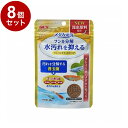 【8個セット】 GEX ジェックス メダカ元気 プロバイオフードクリア 40g【送料無料】