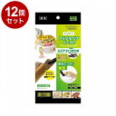 【12個セット】 GEX ジェックス RepDeli トリプルバグペースト ミズアブ&コオロギ 5g×6本【送料無料】