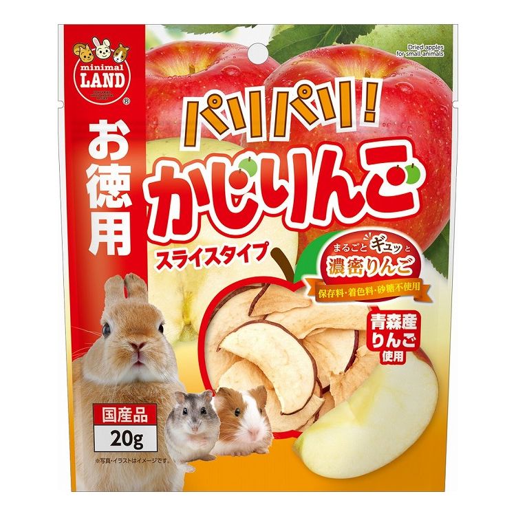 【商品説明】・じっくり乾燥させた味わい濃密なりんごを、楽しいパリパリ食感に仕上げました。・ペットが食べやすく、手からも与えやすいスライスタイプです。・青森産りんご使用・保存料、着色料、砂糖不使用〇原材料(成分)りんご(青森県産)〇賞味／使用期限(未開封)24ヶ月※仕入れ元の規定により3か月以上期限の残った商品のみ出荷致します。〇保管方法・お買い上げ後は直射日光、高温多湿な場所を避けて常温で保存してください。・開封後はチャックをしっかり閉じて保存し、早めに与えてください。〇原産国日本〇メーカー名株式会社 マルカン【取り寄せ品のご注意事項（ご注文前にご確認ください）】・本商品は原則注文後のキャンセルはお受けできません。・本商品と他商品で同梱注文をいただき、仮に他商品が完売等でご用意できない場合でも本商品は発送させていただきます。・本商品を複数（2点以上）注文いただき、完売等で注文数のご用意できない場合でもご用意できた数量は発送させていただきます。【送料について】北海道、沖縄、離島は送料を頂きます。