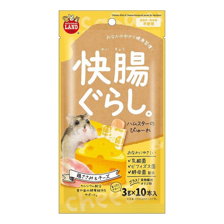マルカン 快腸ぐらし ハムスターのぴゅーれ 鶏ささみ&チーズ 3g×10本