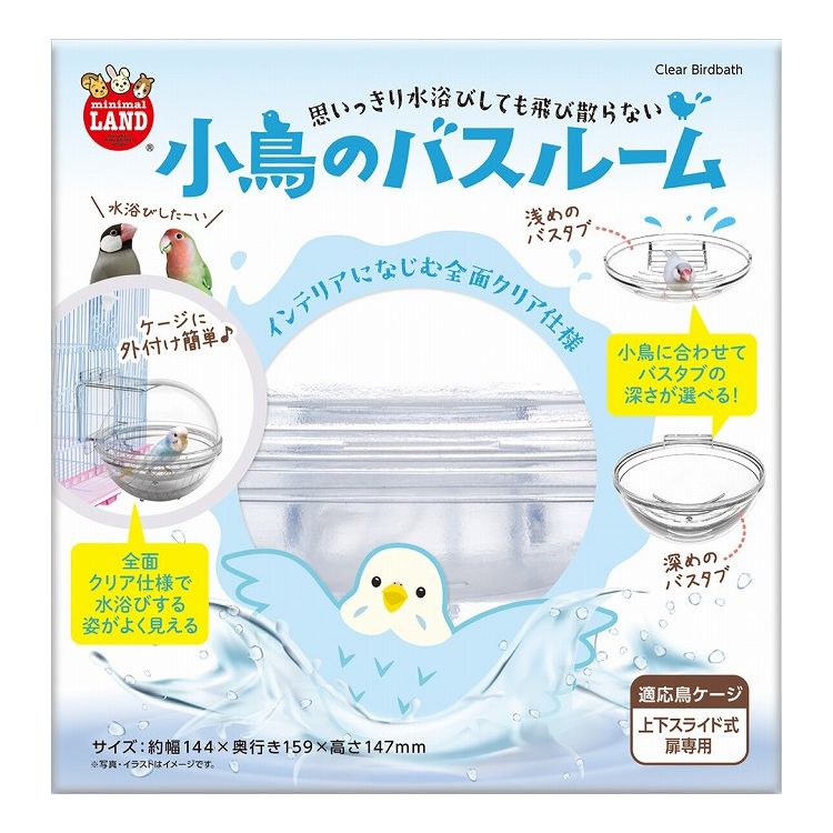 �ޥ륫�� ��Ļ�ΥХ��롼��