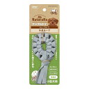 マルカン ナチュラハ デンタルトイ キューブロープ 牛革ループ(4)