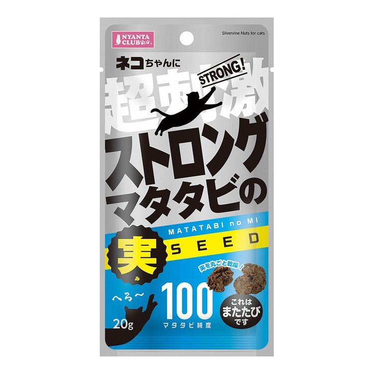 【商品説明】・愛猫のストレスを解消するまたたびの実です。・虫えい果をまるごと使用しました。〇材質/素材またたびの実(虫えい果)〇原産国中国〇商品使用時サイズ-〇メーカー名株式会社 マルカン【取り寄せ品のご注意事項（ご注文前にご確認ください）】・本商品は原則注文後のキャンセルはお受けできません。・本商品と他商品で同梱注文をいただき、仮に他商品が完売等でご用意できない場合でも本商品は発送させていただきます。・本商品を複数（2点以上）注文いただき、完売等で注文数のご用意できない場合でもご用意できた数量は発送させていただきます。【送料について】北海道、沖縄、離島は送料を頂きます。