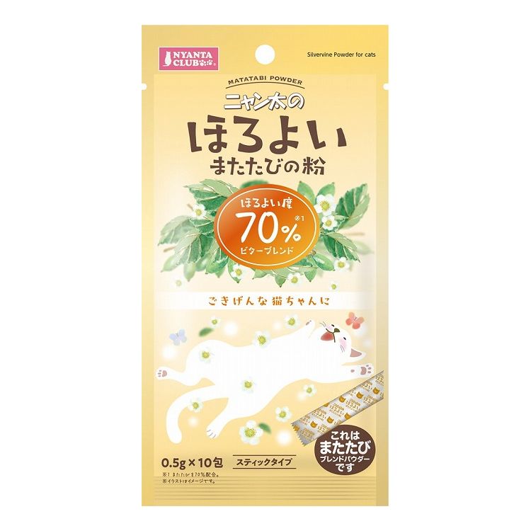 【商品説明】・はじめてのねこちゃんはもちろん、刺激が少なめがいい猫ちゃんにも。・またたびにキャットニップをブレンドし、かつお節粉末プラスしました。・またたびを70％ブレンドしたちょうどいいほろよい具合のブレンドです。〇原材料(成分)またたび、かつお節粉末、キャットニップ〇賞味／使用期限(未開封)24ヶ月※仕入れ元の規定により3か月以上期限の残った商品のみ出荷致します。〇保管方法・直射日光を避けて室温でお子様やペットが触れない場所で保管してください。〇原産国中国〇メーカー名株式会社 マルカン【取り寄せ品のご注意事項（ご注文前にご確認ください）】・本商品は原則注文後のキャンセルはお受けできません。・本商品と他商品で同梱注文をいただき、仮に他商品が完売等でご用意できない場合でも本商品は発送させていただきます。・本商品を複数（2点以上）注文いただき、完売等で注文数のご用意できない場合でもご用意できた数量は発送させていただきます。【送料について】北海道、沖縄、離島は送料を頂きます。