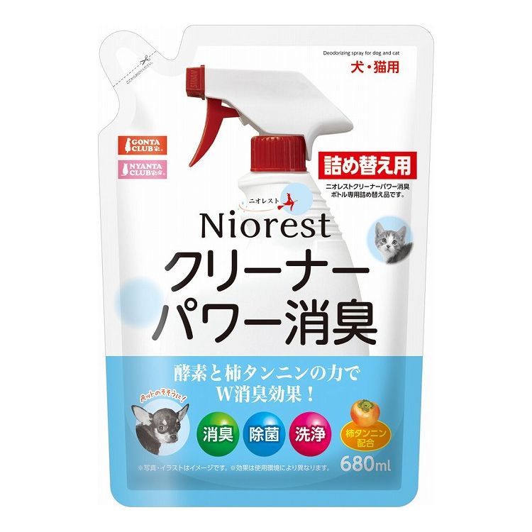 Rakuten - マルカン ニオレストクリーナーパワー消臭詰め替え用 680ml