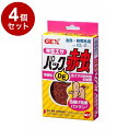 【4個セット】 GEX ジェックス パックDE赤虫 (半生エサ) 20g