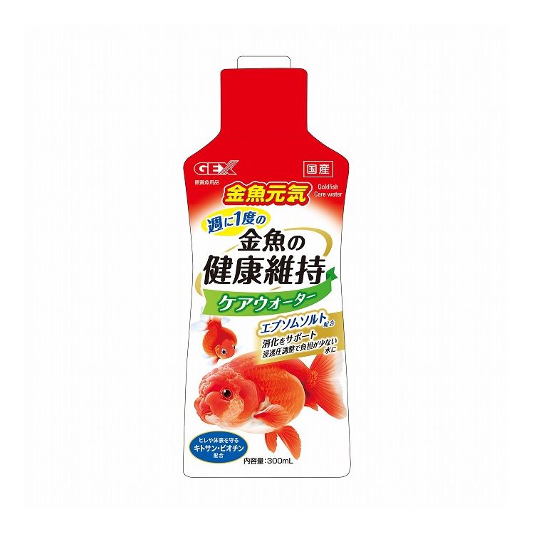 GEX ジェックス 金魚元気 ケアウォーター 300ml